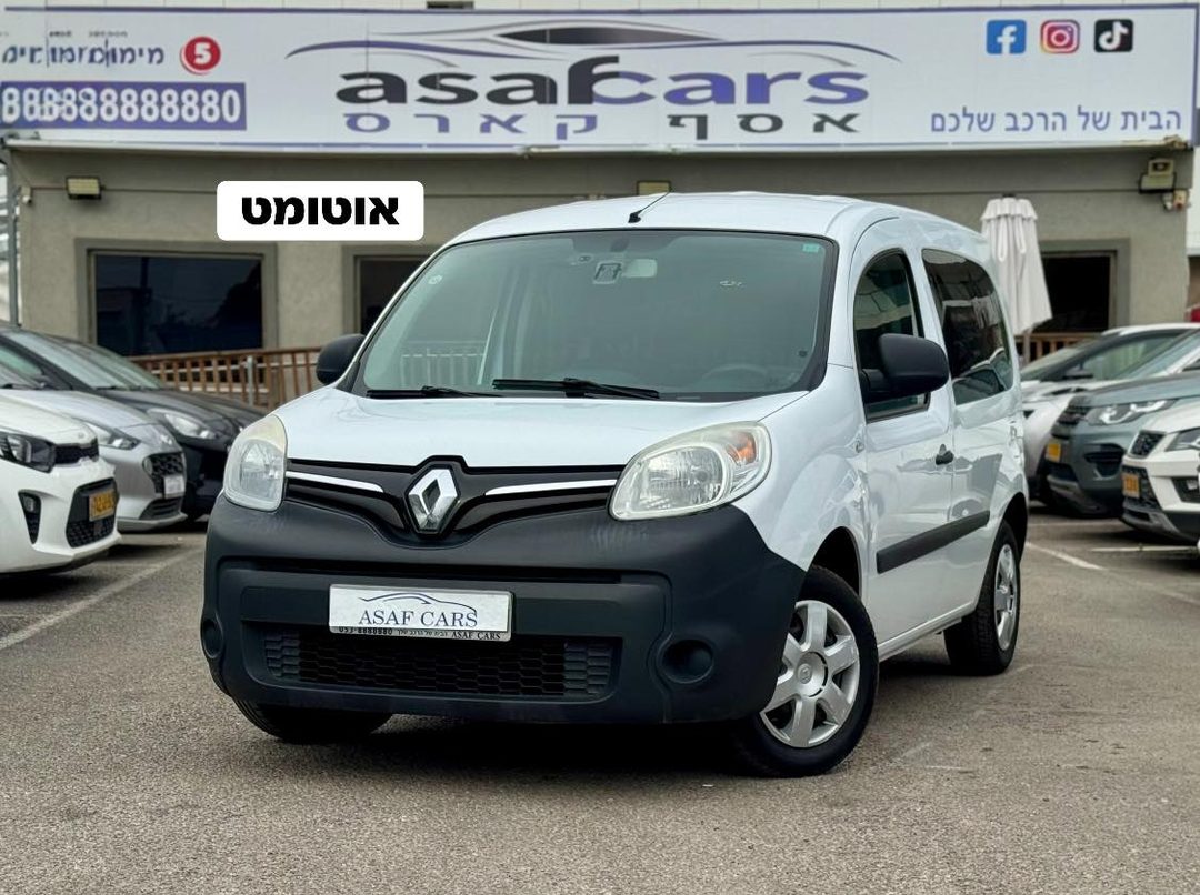 רנו KANGOO AUTHENTIC 2017