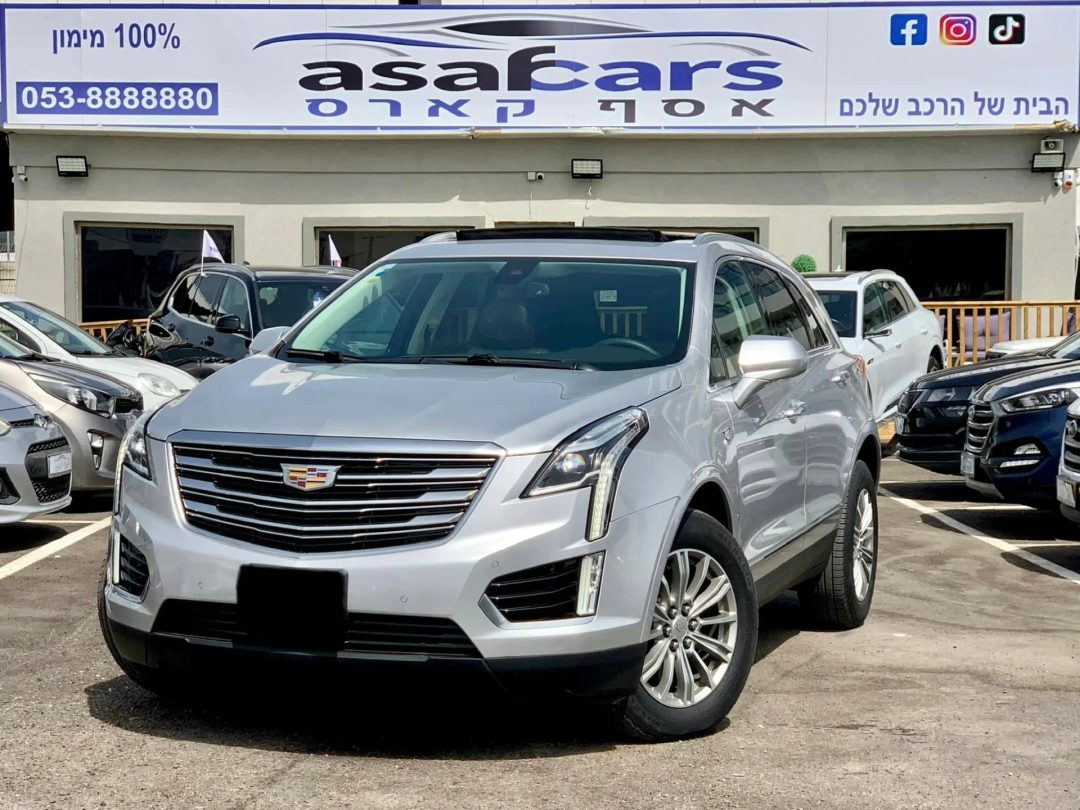 קאדילאק ארהב" XT5 PREMIUM 2017