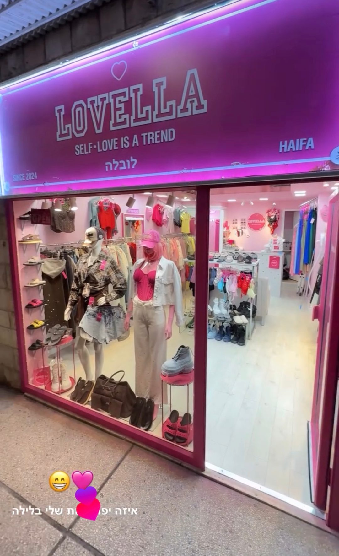 חנות בגדים רווחית במרכז הכרמל