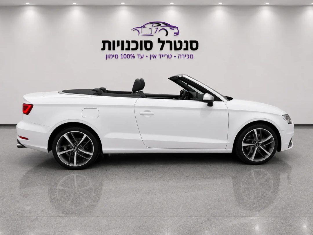 אאודי A3 2015