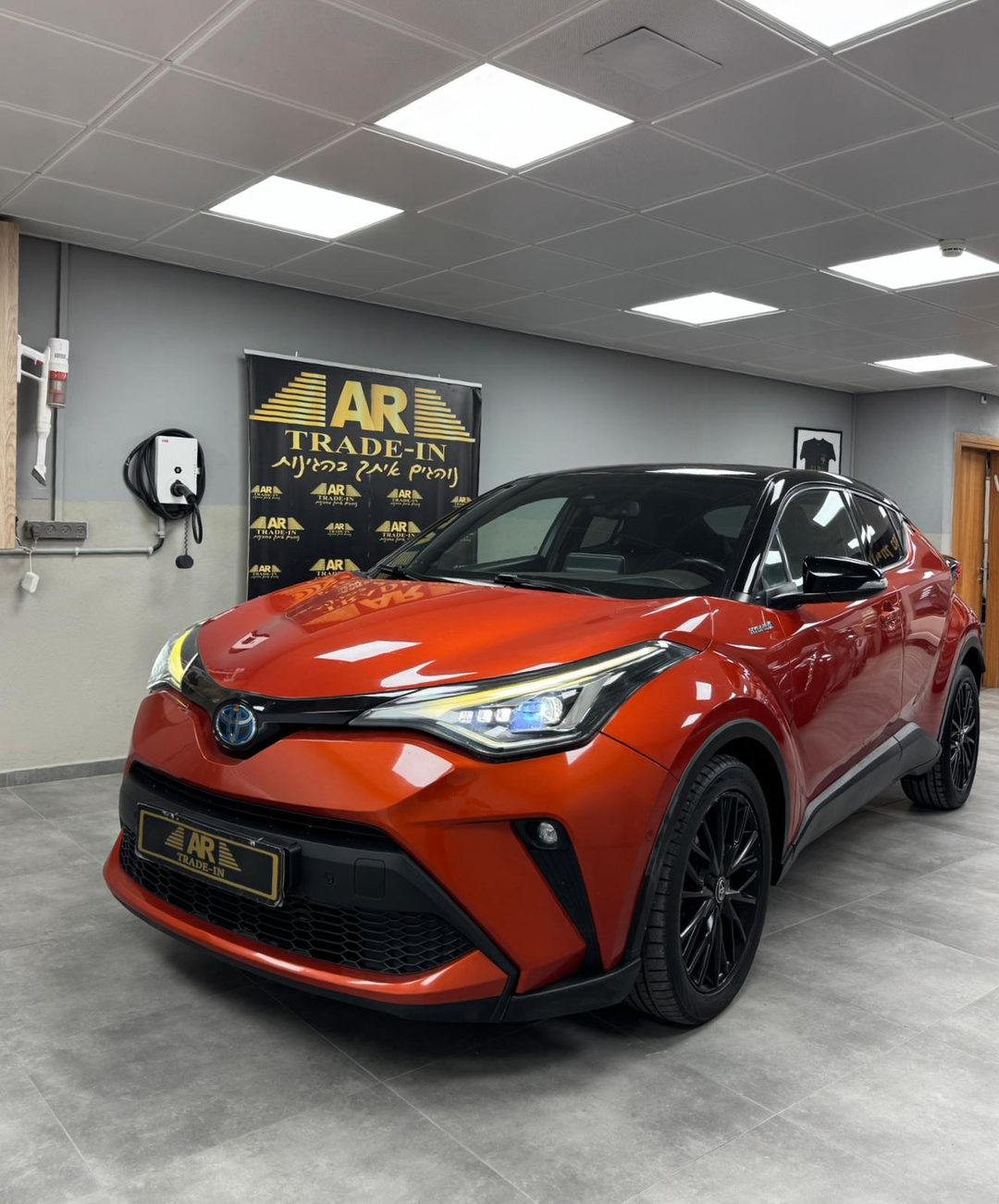 טויוטה C-HR HYBRID LAUNCH ED. 2020